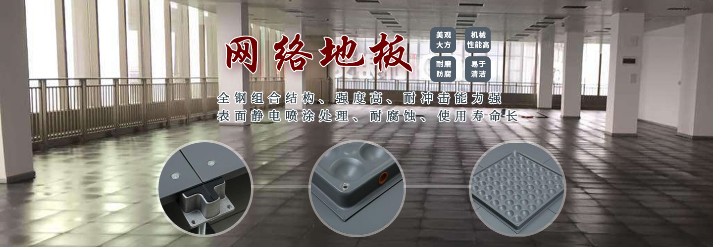 列表頁大圖